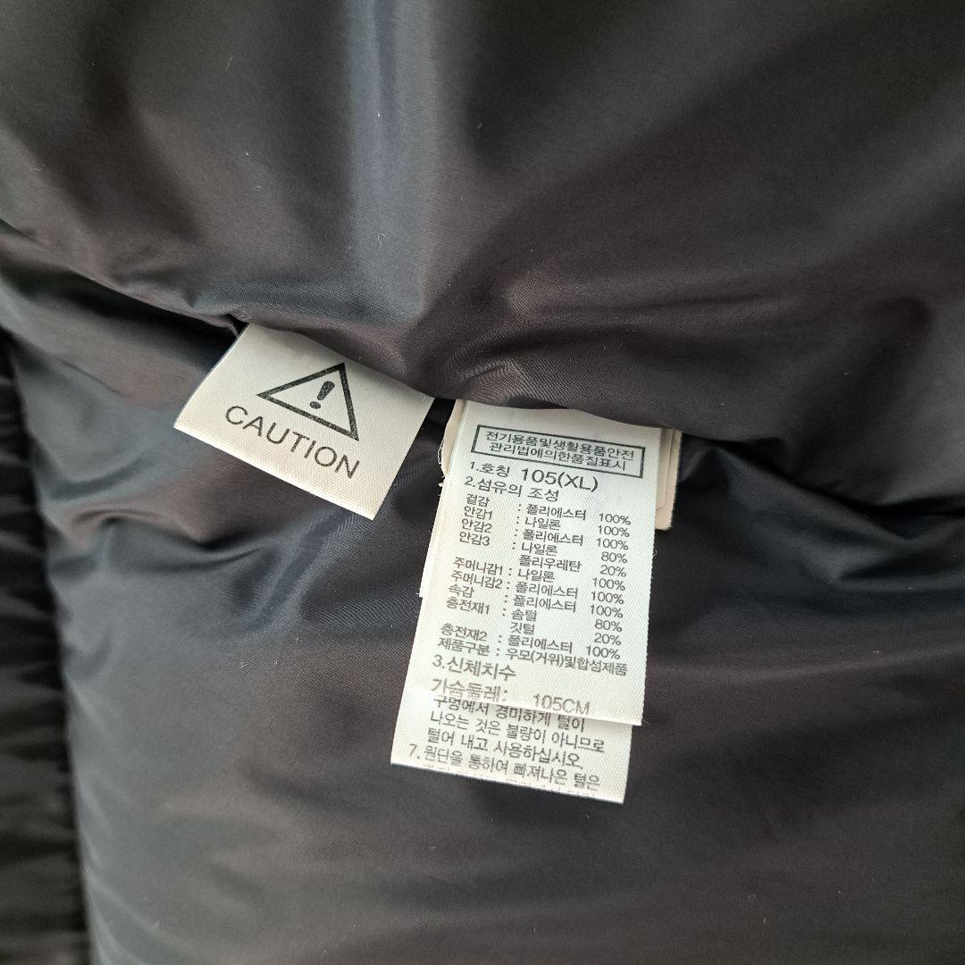 【大人気】ノースフェイス ロングダウンコートメンズXL ドライベント素材