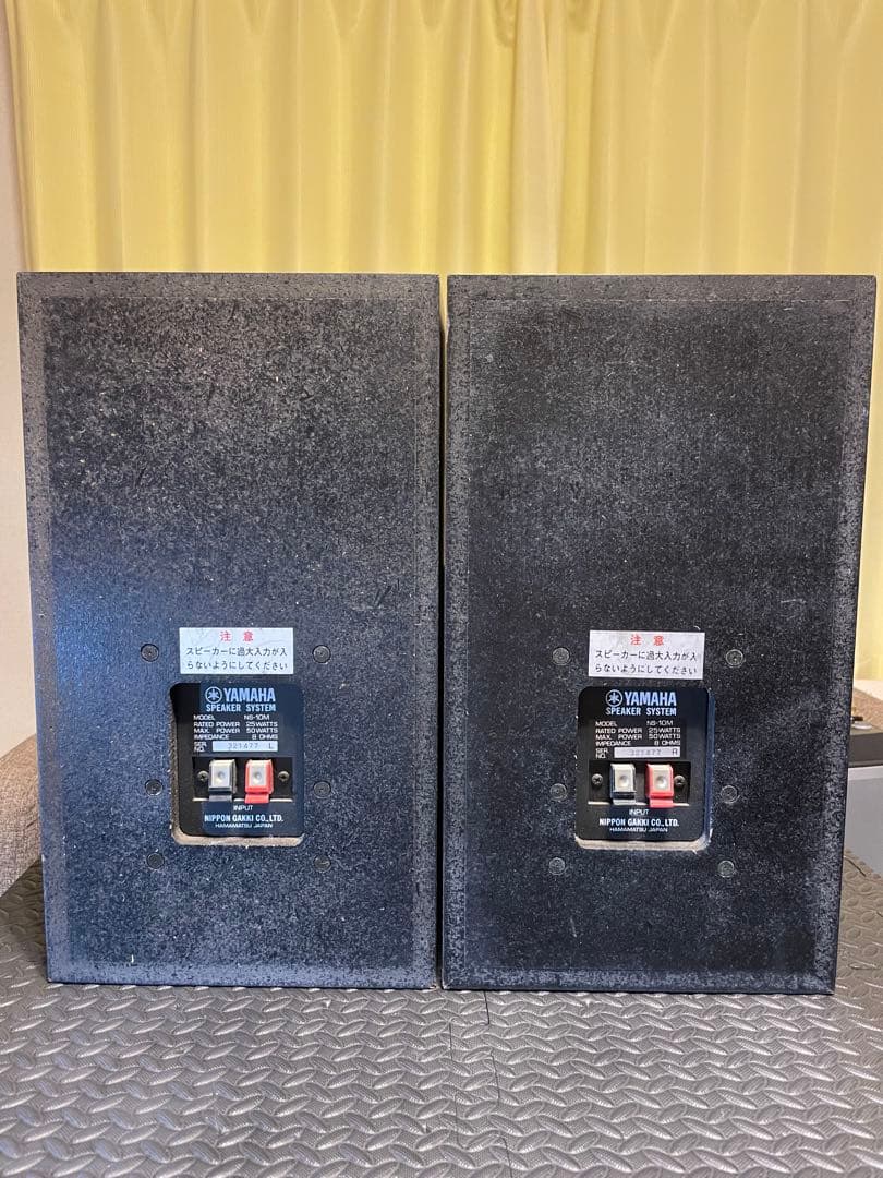 YAMAHA ヤマハNS-10Mスピーカー
