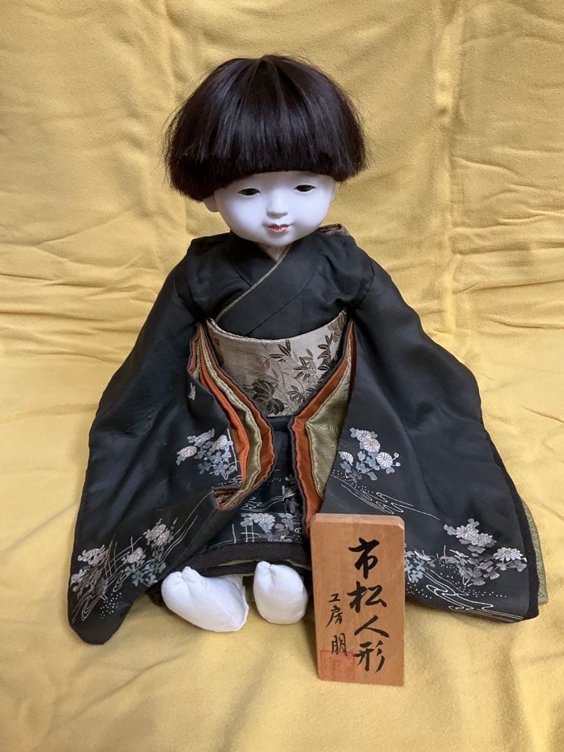 市松人形　男の子と女の子　工房朋