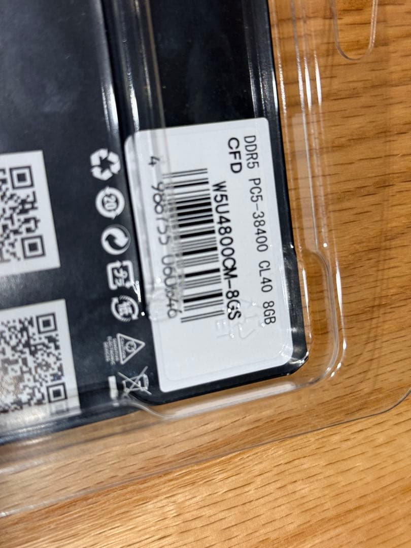 【新品】crucial DDR5 16G(8GB×2) W5U4800M-8GS