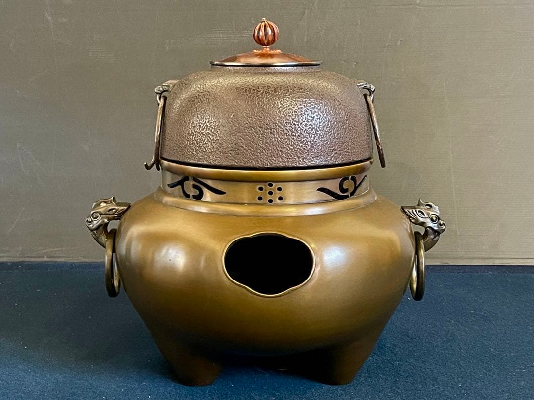 「祖」 唐銅 鬼面風炉釜 鋳師 金森紹栄 平丸釜 釜鐶 共箱 （129F①）