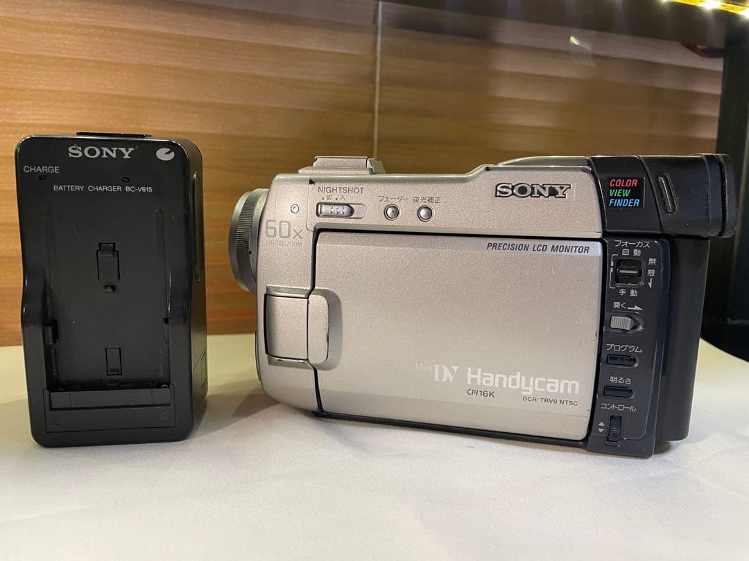 SONY miniDVハンディカム　DCR-TRV9 動作品　ダビング用に