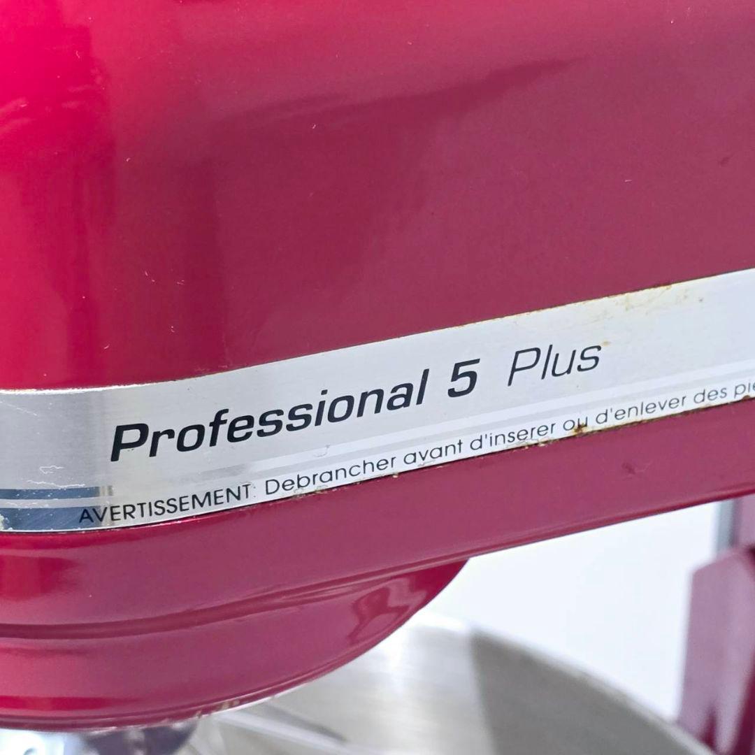 キッチンエイド プロフェッショナル5プラス KV25G0XER USA製