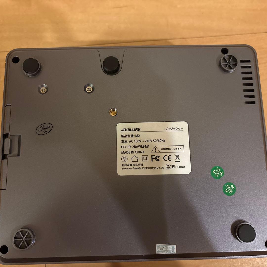 JOWLURK プロジェクター　4K対応