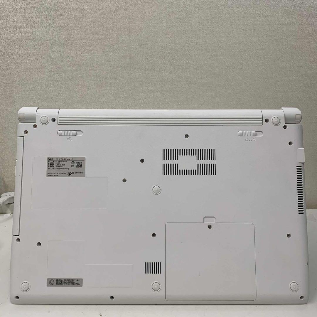 Windowsノート本体 #880 NEC LAVIE NS600/J i7-8550U 8GB 256G