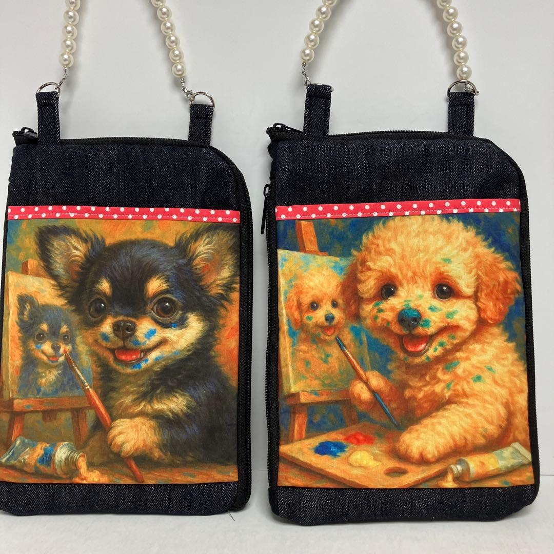 マチャ抹茶様　ボディバック　通院手帳サコッシュ　チワワ　トイプードル