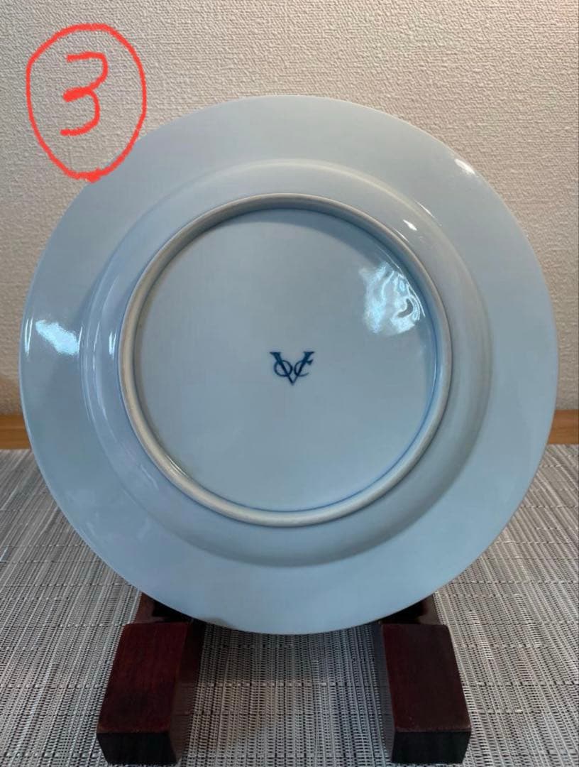 【ウェステリア2】古伊万里　有田焼 染付　芙蓉手　VOC 鳳凰文