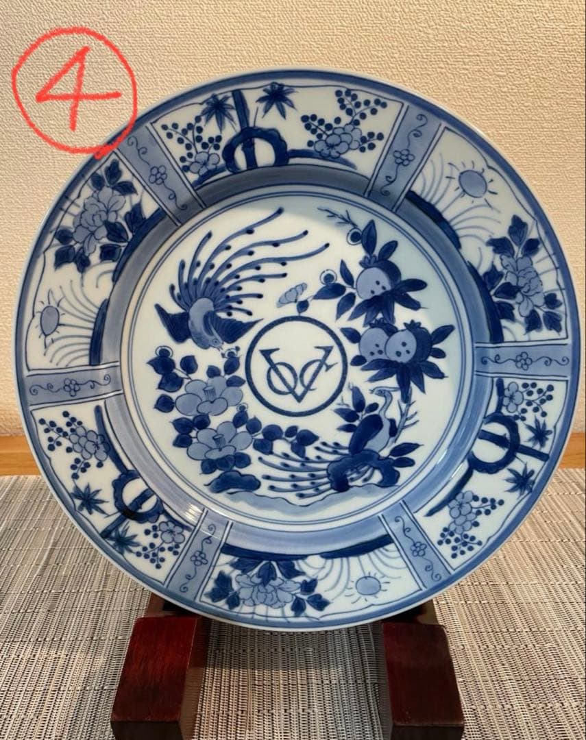 【ウェステリア2】古伊万里　有田焼 染付　芙蓉手　VOC 鳳凰文