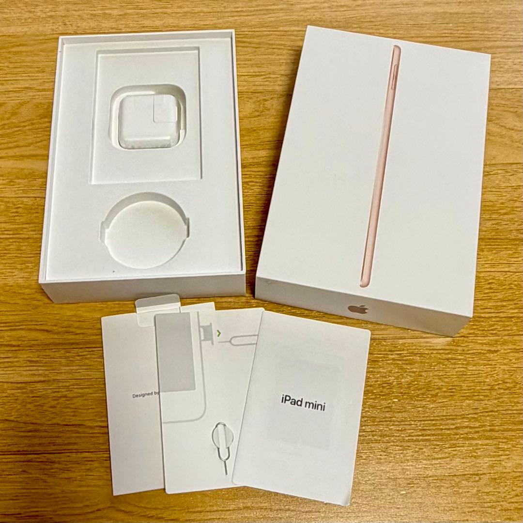 iPad mini5 WiFi+Cellular 256GB 週末にて終了❕
