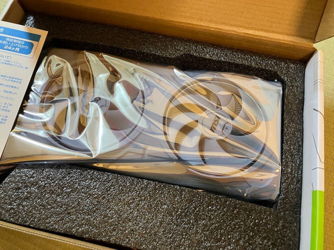 【希少なホワイト、16GBモデル】RTX 5060 Ti 、新品•購入証明有り