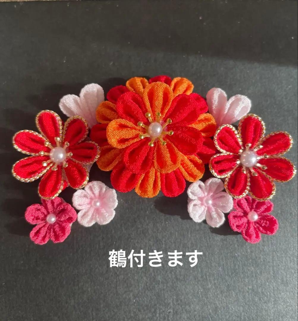 らおちゃん様　不足分