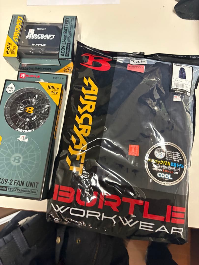 Burtle AC2033 空調服 Lサイズ セット