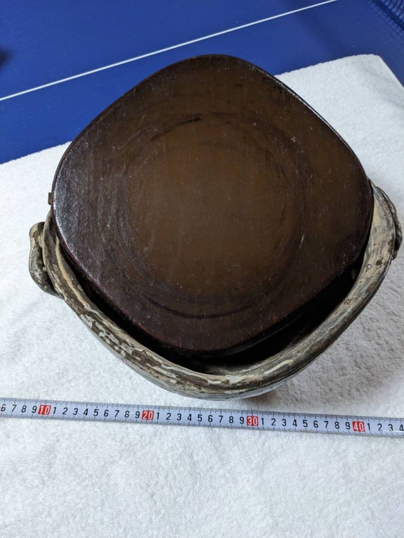 古萩　水指　現川焼　時代物　アンティーク　レトロ