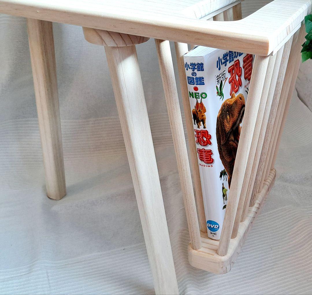 サイドテーブル ウォールナット ローテーブル マガジンラック おしゃれ 新生活