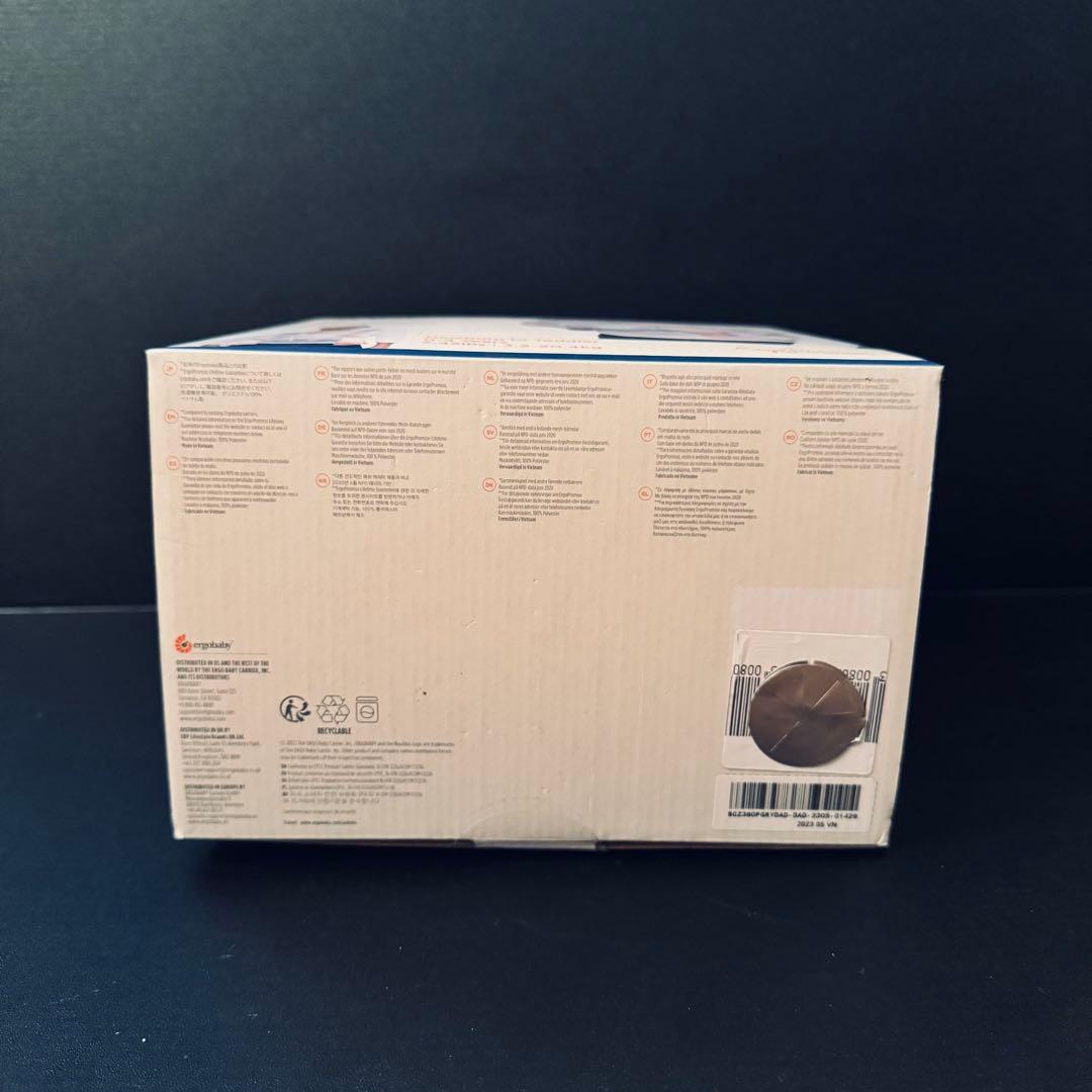 エルゴ　オムニブリーズ　抱っこ紐　パールグレー