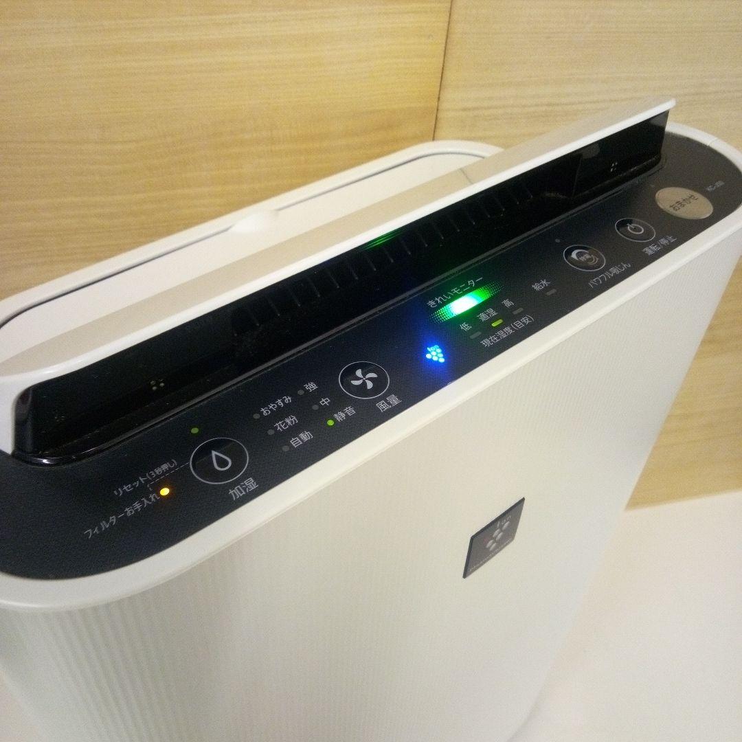 美品です　空気清浄機 加湿機能付き SHARP KCーJ50