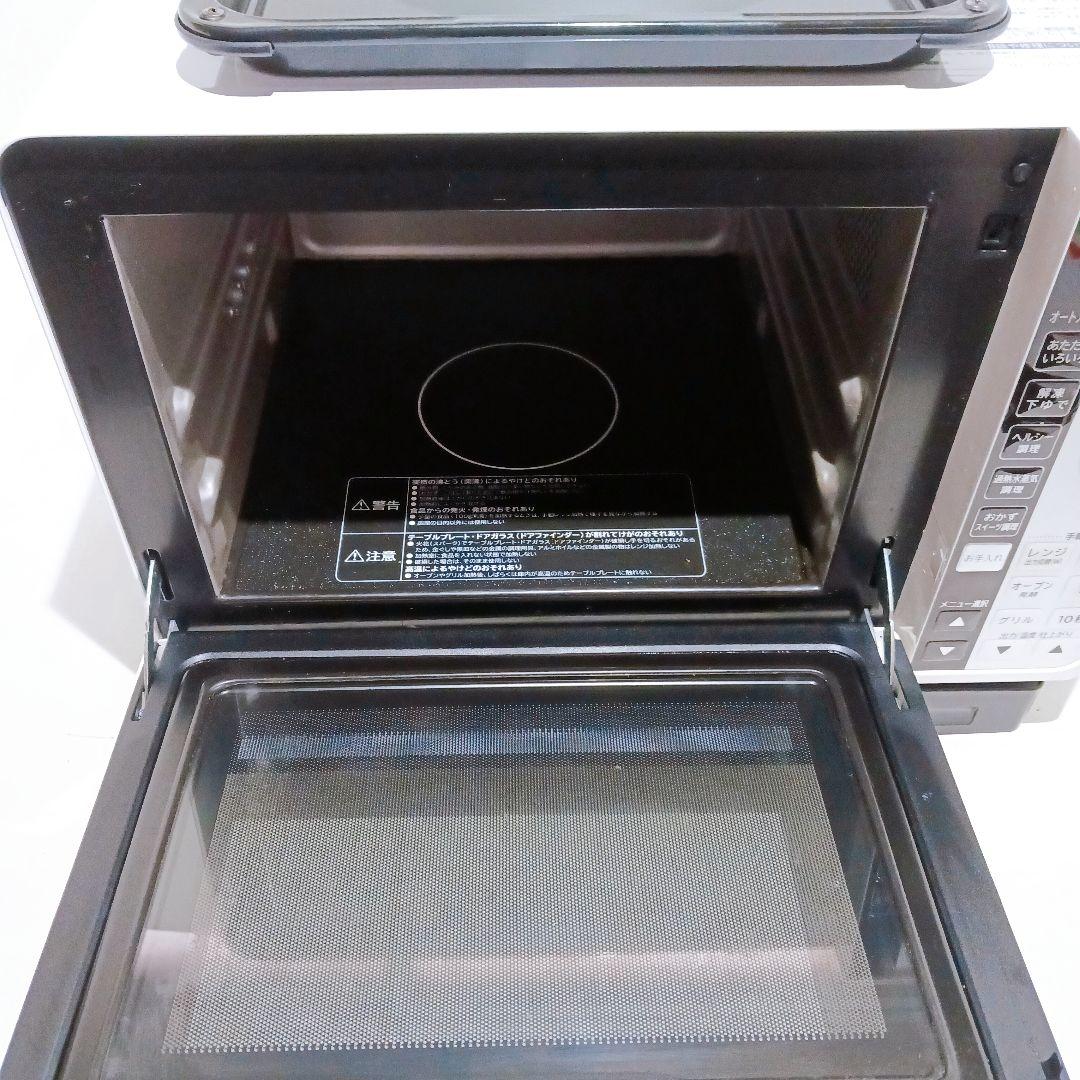 ◎☆日立HITACHI 加熱水蒸気オーブンレンジMRO-JT232 2022年製