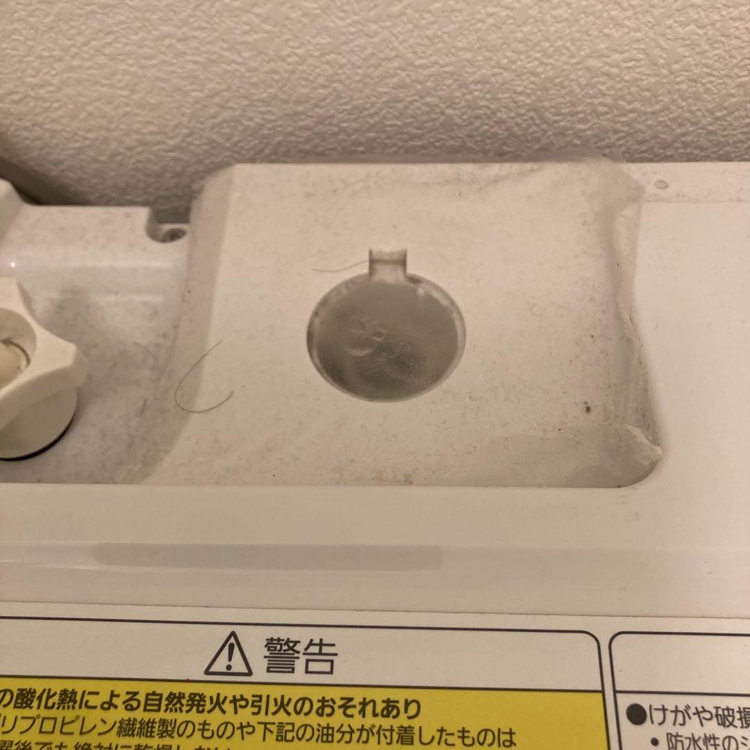 パナソニックPanasonicななめドラム洗濯乾燥機NA-VX9700L-W