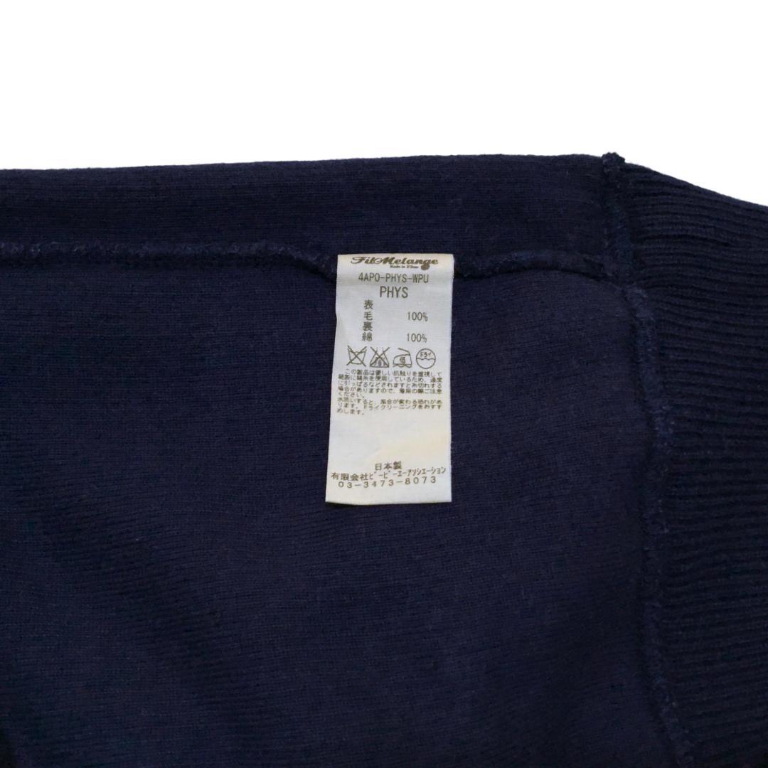 FilMelange フィルメランジェ ウールコットン クルーネック スウェット