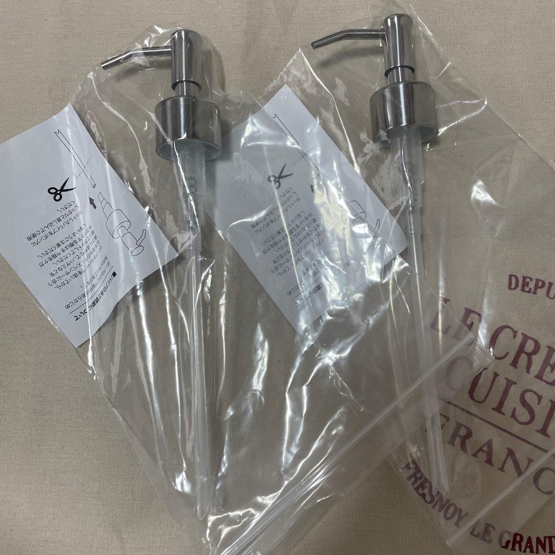 4点セット ルクルーゼ ソープディスペンサー 新品シルバーノズル2本付 黄 青