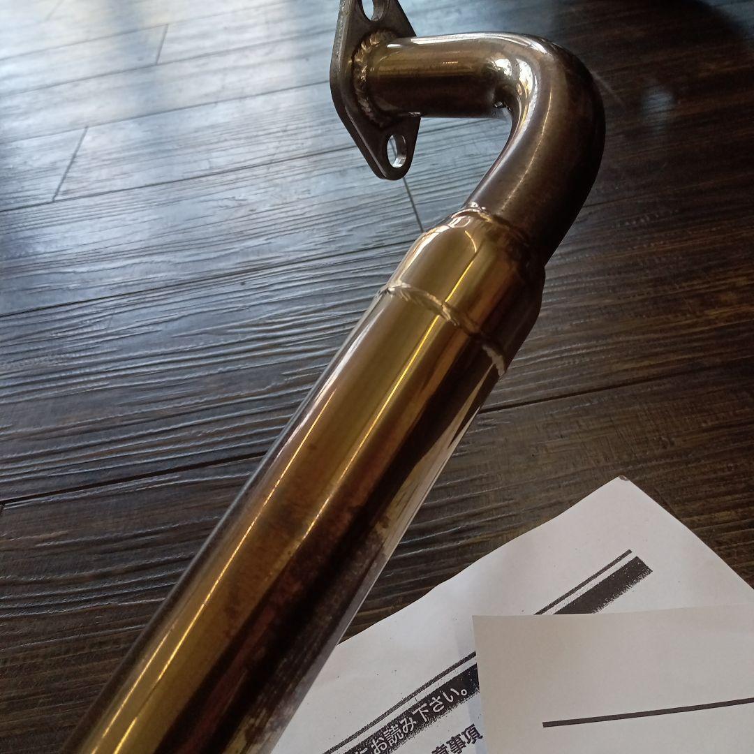 AXIS Z 社外マフラー