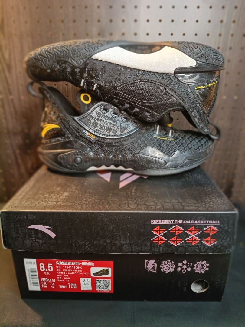 シューズ(男性用) ANTA Shockwave 5 V2 US:8.5