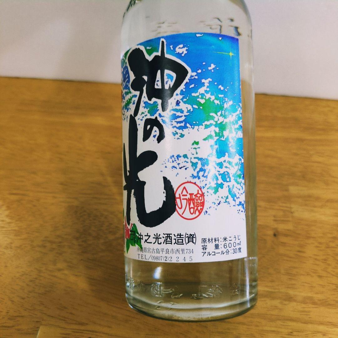 本場泡盛 識名酒造 時雨 30度 600ml含め、4本セット