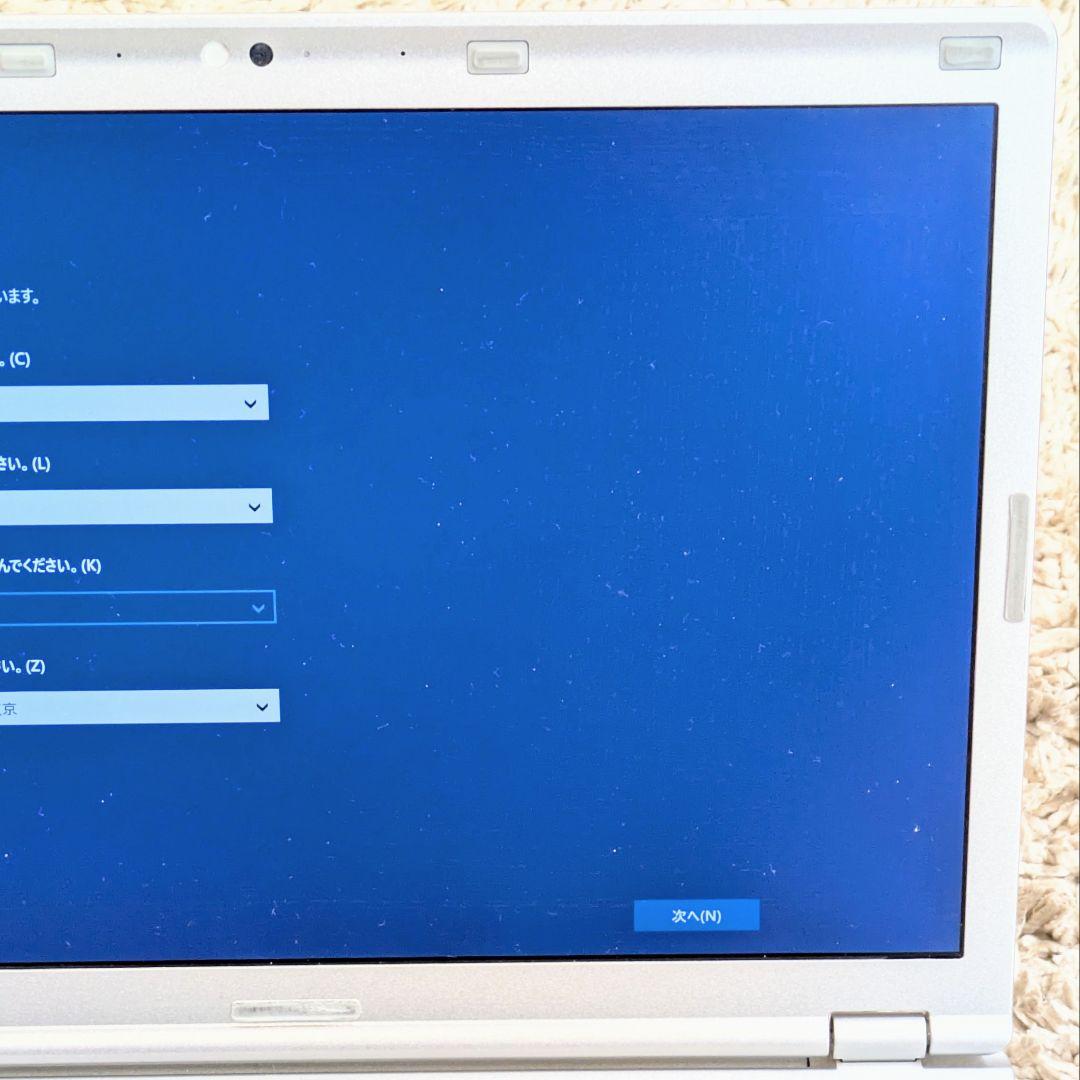 匿名配送✩Panasonic CF-SZ5 レッツノート 軽量ノートパソコン