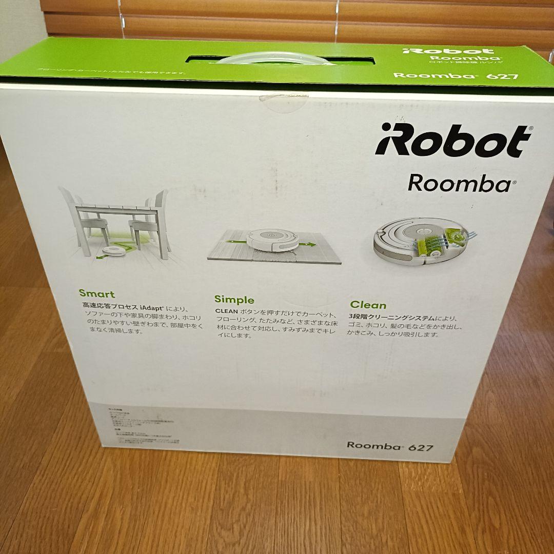 iRobot Roomba 627 本体