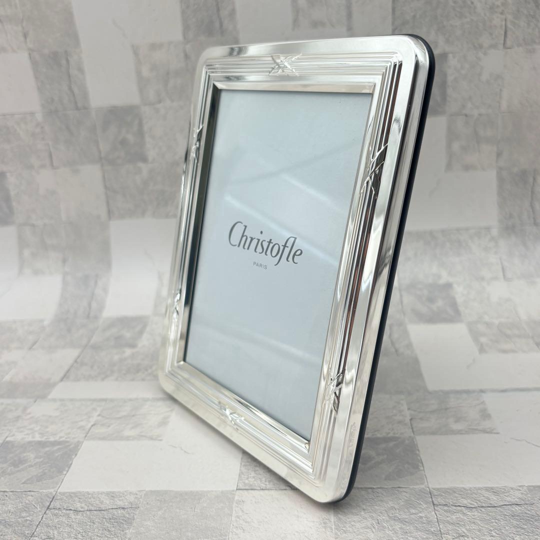 Christofle クリストフル リュバン フォトフレーム 写真立て 未使用