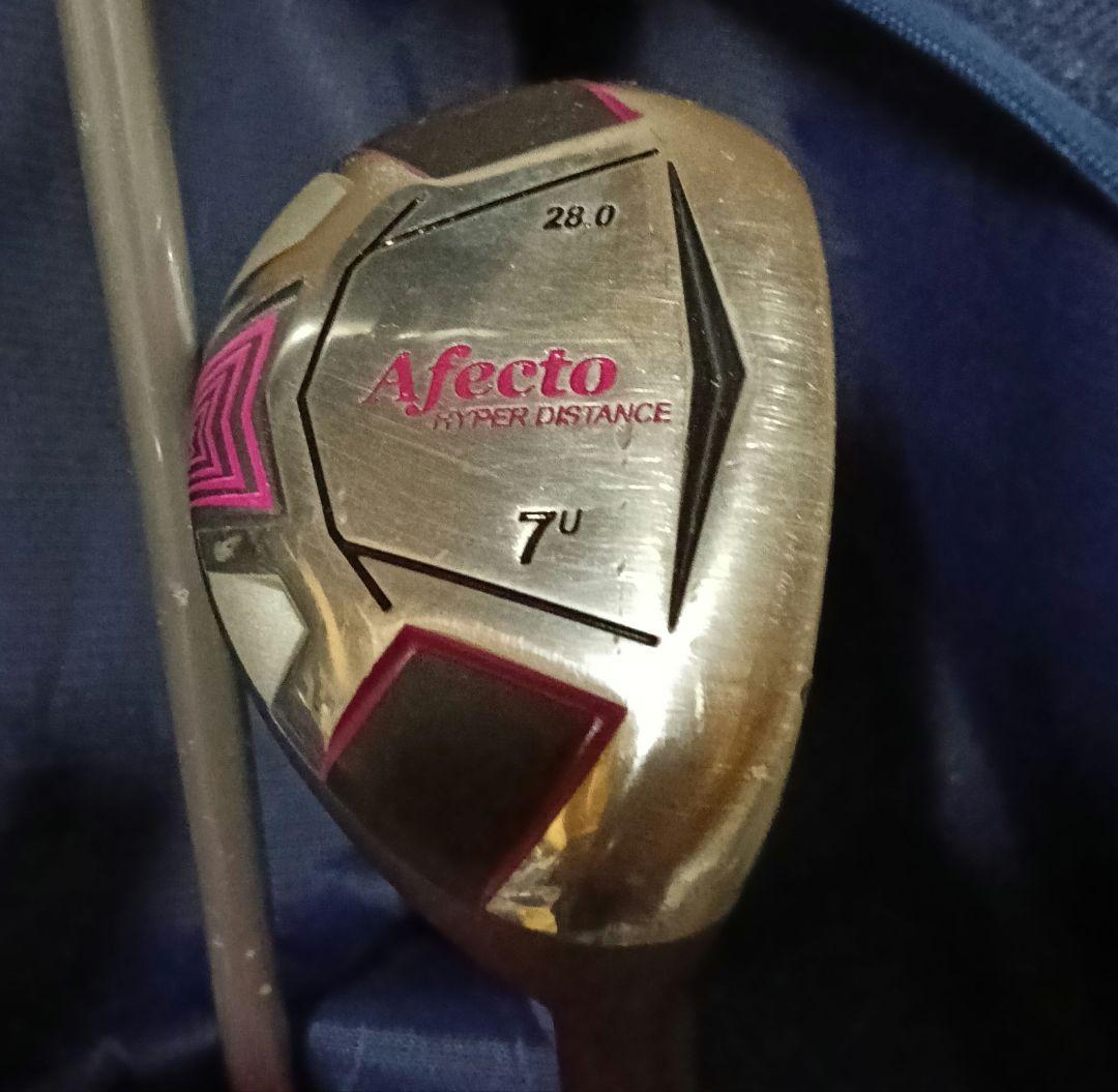AFECTO ゴルフセット　ゴルフクラブ8本　ゴルフバッグ　レディース 初心者