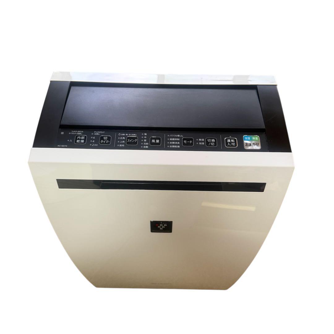 SHARP 除湿機 乾燥機 ホワイト KC-GD70-W 除加湿空気清浄機