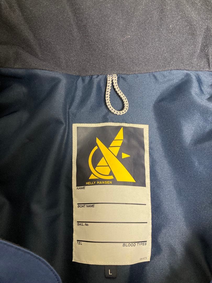 Helly-Hansen フォーミュラワンジャケット ストーンブルー Lサイズ