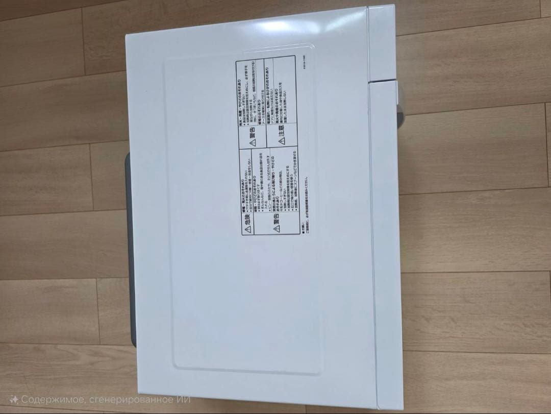 パナソニック電子レンジ単機能フラットテーブル22L ホワイトNE-FL1A-W