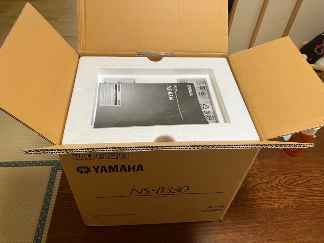 Yamaha NS-B330ブックシェルフスピーカー ブラック