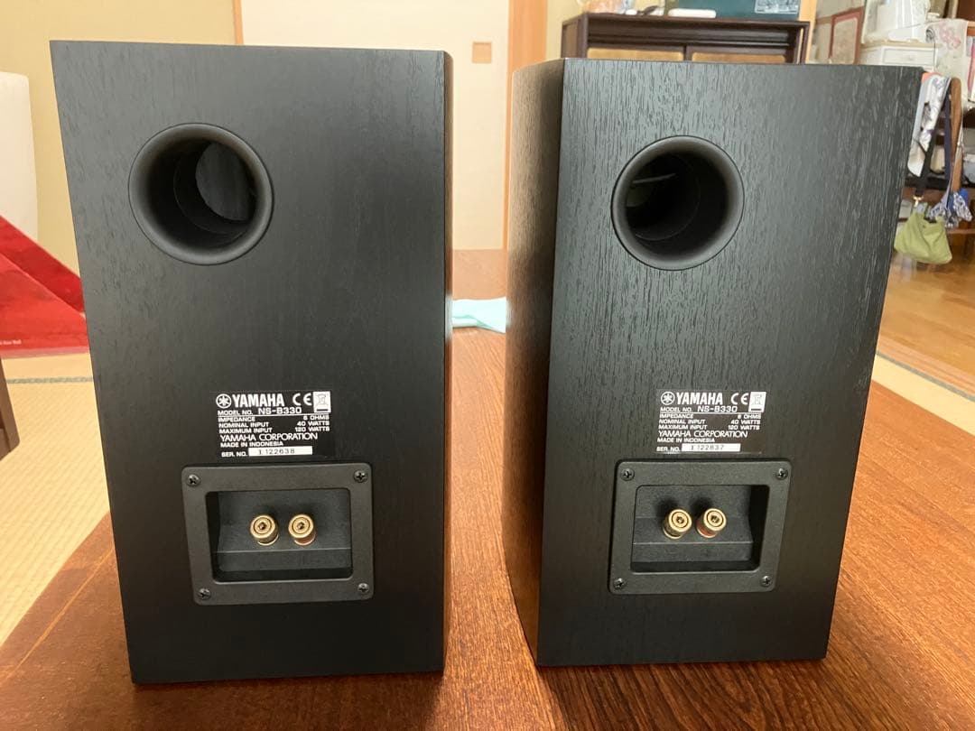 Yamaha NS-B330ブックシェルフスピーカー ブラック