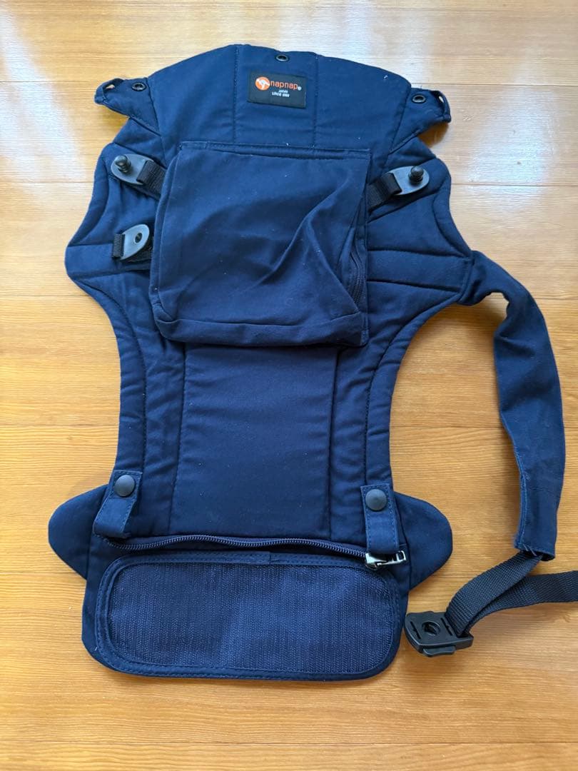 napnap 双子用抱っこ紐 ネイビー 箱あり