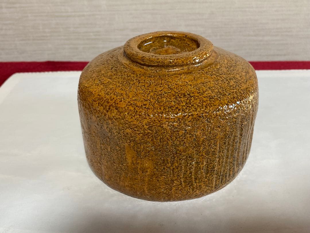⭐大樋焼 九代 大樋長左衛門作 飴釉 抹茶碗 茶道具 アンティーク 骨董品