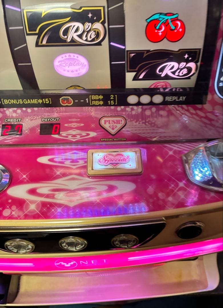 パチスロ　ネット　リオパラダイス　5号機　実機　不要機付き　送料無料