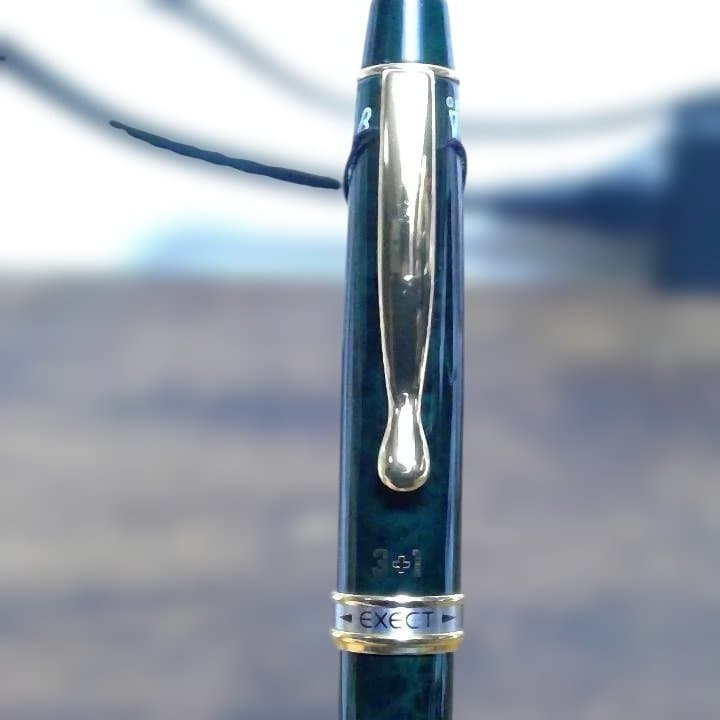 【PILOT廃版】 多機能ペン 3+1 エグゼクト ブラック&グリーン