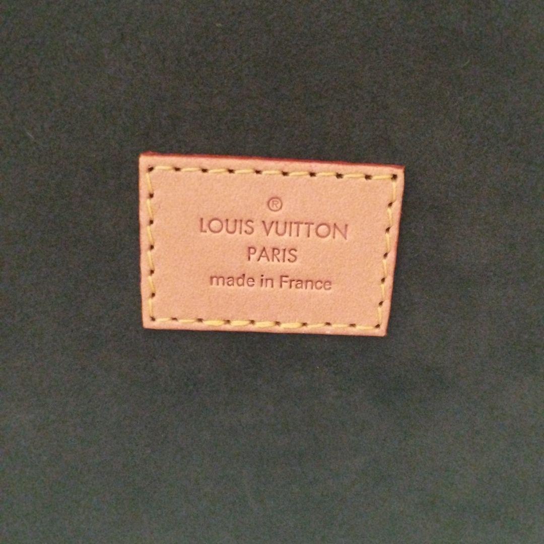 T*P様 ルイヴィトン　バニティバッグ