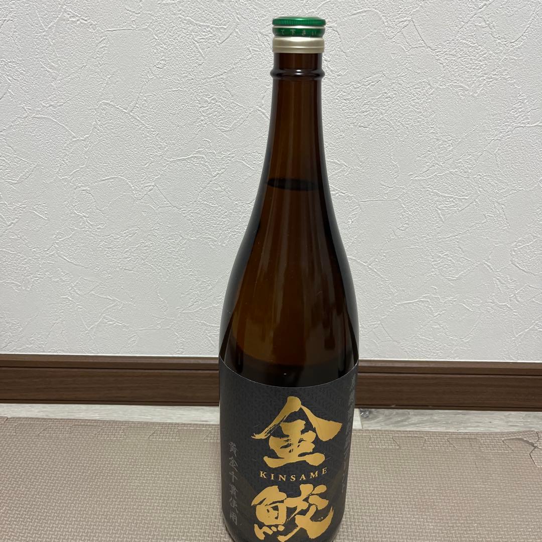 ［新品未開封］芋焼酎1800ml 3本まとめ売り