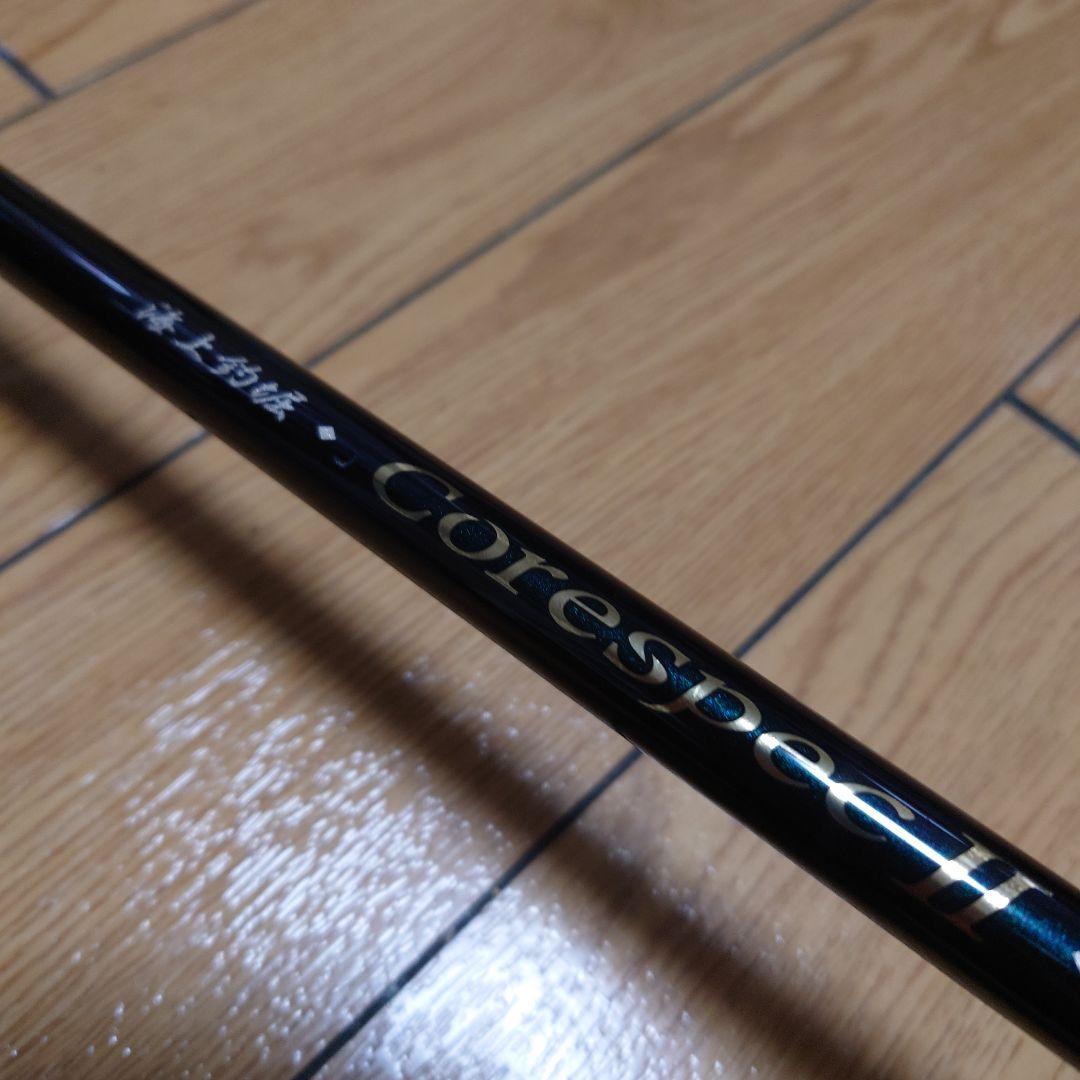 がまかつ 海上釣堀 コアスペックⅡ 真鯛 400