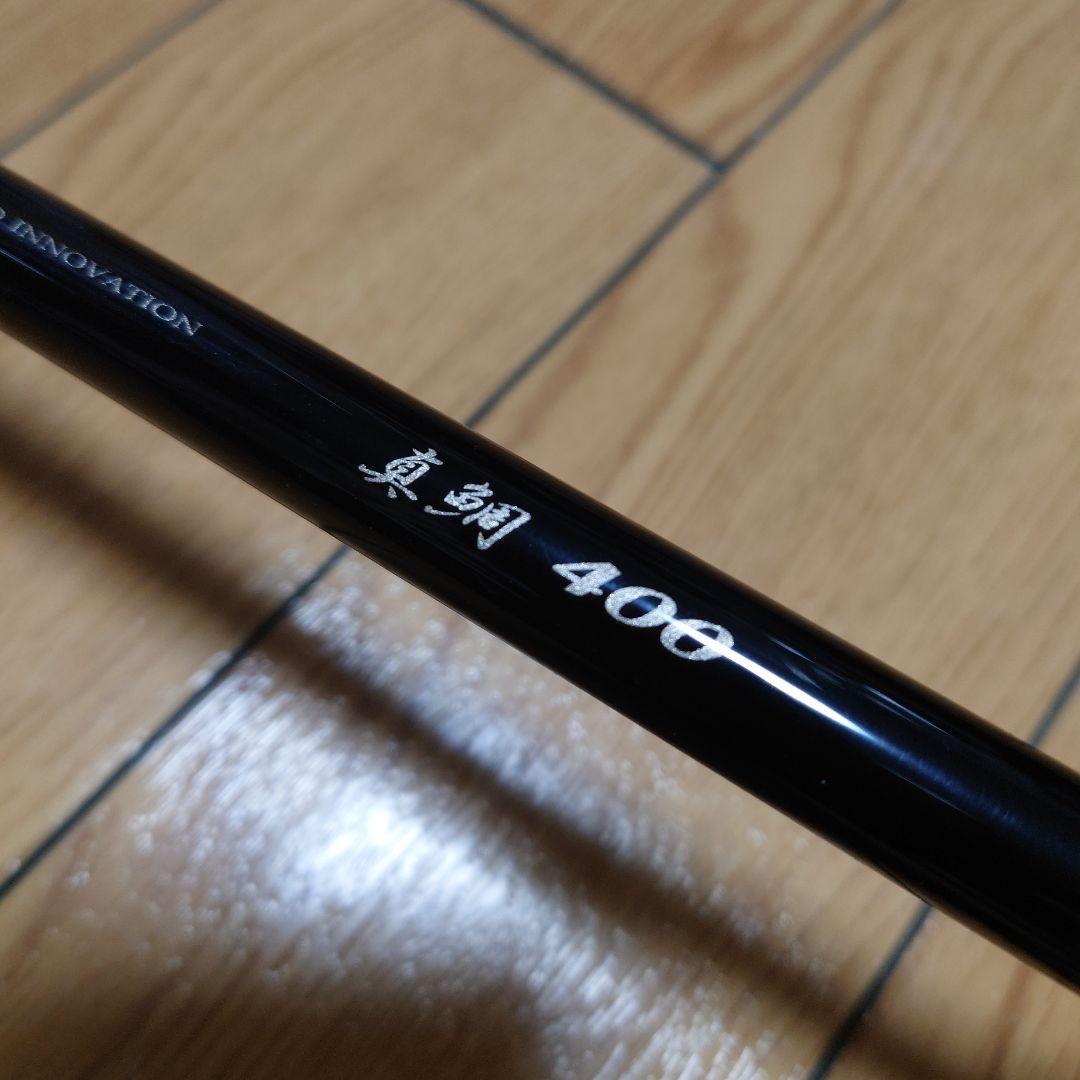 がまかつ 海上釣堀 コアスペックⅡ 真鯛 400