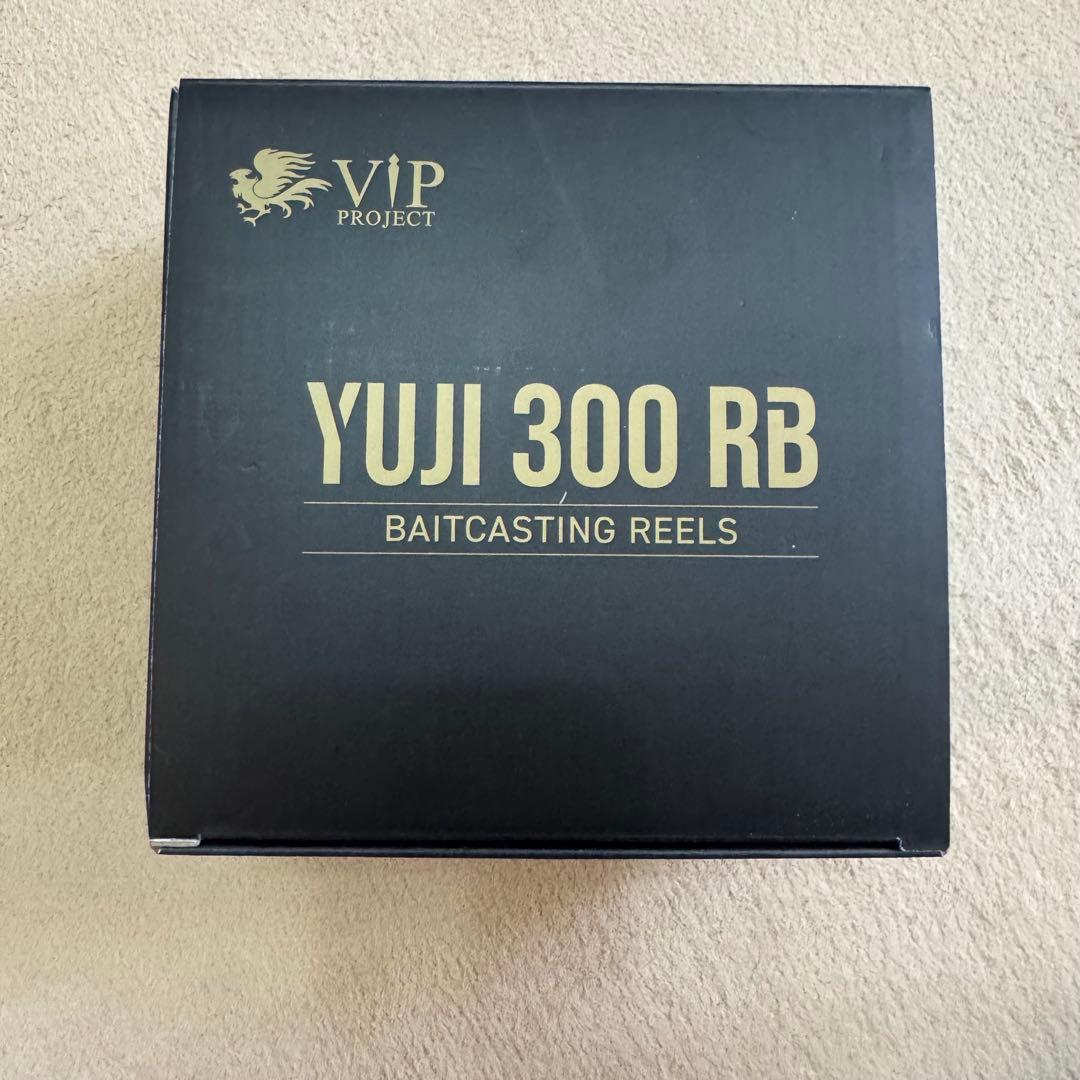 【新品未使用】VIPプロジェクト YUJI 300 RB ベイトリール