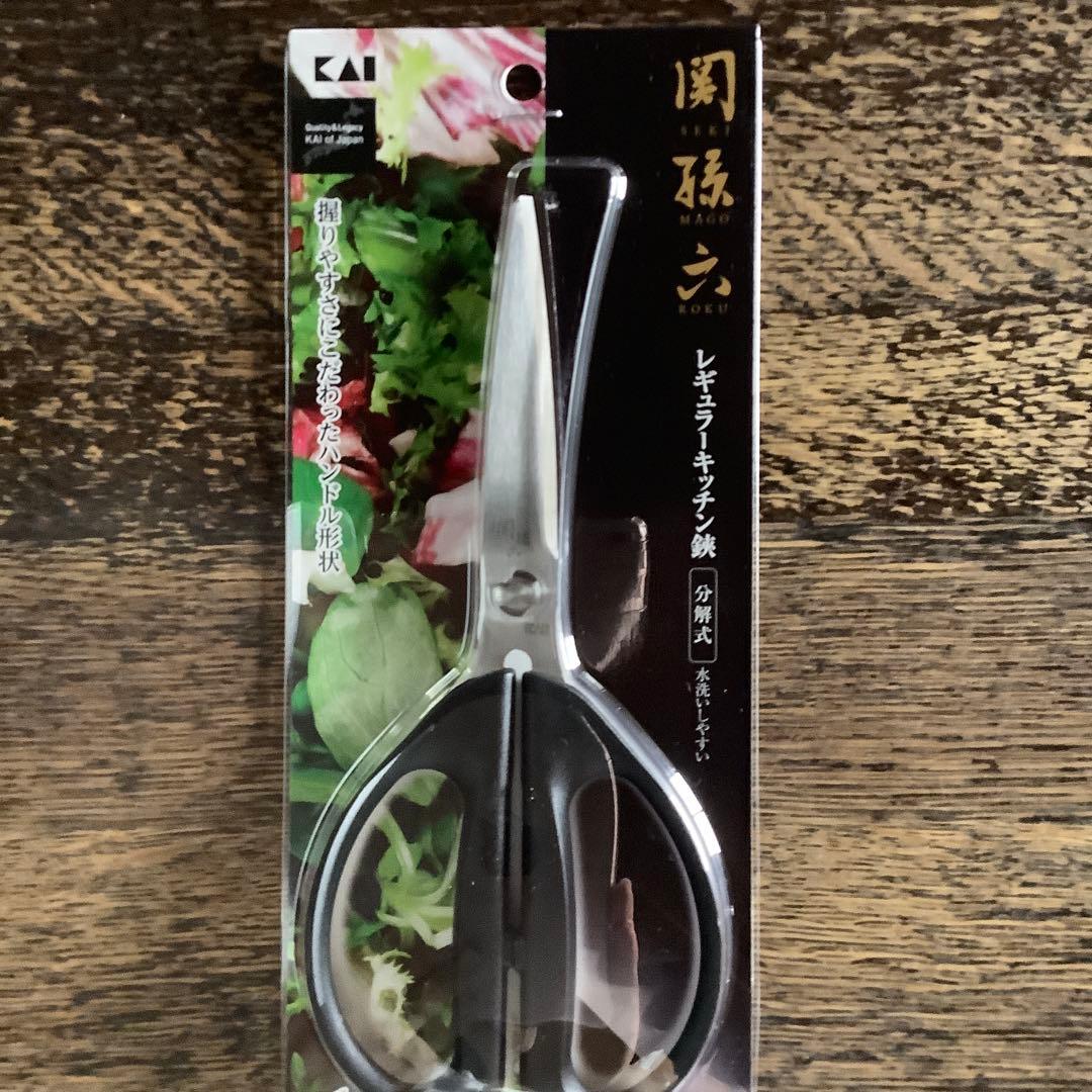 新品　未使用♪貝印　関孫六 三徳包丁165mm コンパクトナイフ　キッチンバサミ