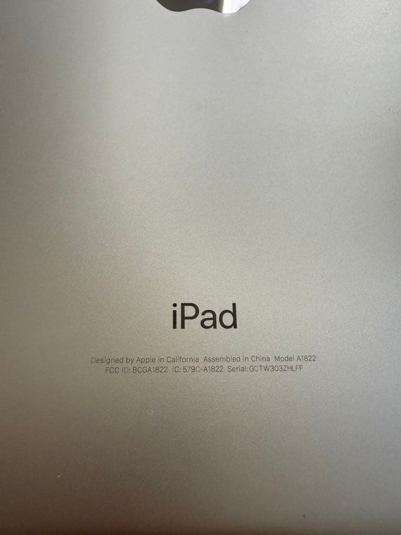 セール【美品】Apple iPad (第5世代) 128GB