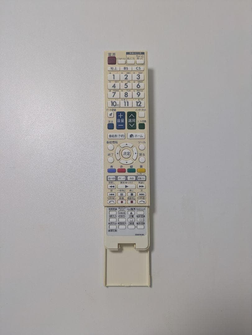 SHARP AQUOS Blu-ray HDD内蔵 テレビ LC-32DR9 白