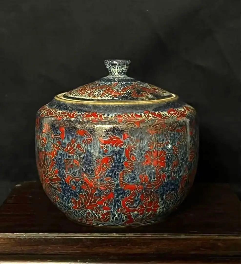 【倉庫整理品】中国古美術/清時代呂鈞窯壺【大清乾龍年製】在銘：XG66