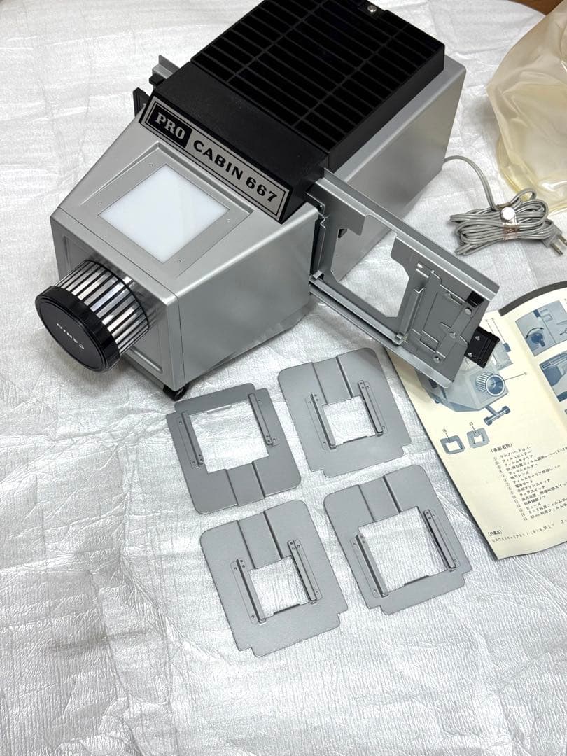 PRO CABIN 667 フィルムプロジェクター
